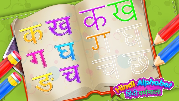 Hindi Alphabets Learning screenshot-3