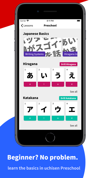 uchisen - Learn Japanese screenshot 4