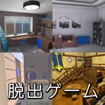 Update type escape game Petit