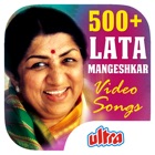 Top 41 Music Apps Like 500 Lata Mangeshkar Video Song - Best Alternatives