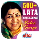 500 Lata Mangeshkar Video Song