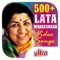 This app is a store house of Lata Mangeshkar video songs