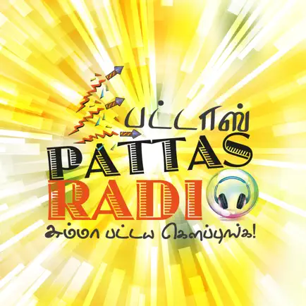 Pattas Radio Cheats