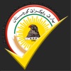 KDP Election