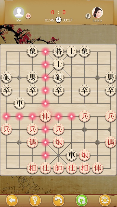 CHINESE CHESS TRADITIONAL 1.0 IOS