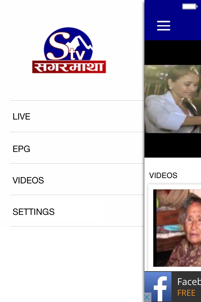 Sagarmatha Television screenshot 2