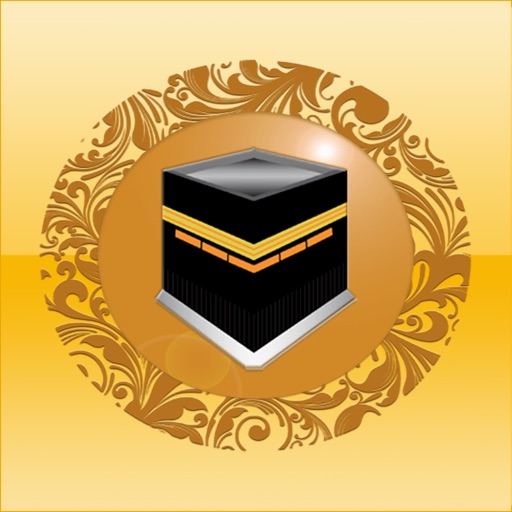 Islamic Prayer Times & Qibla Download