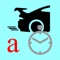 Calculate the acceleration of a normal combustion engined vehicle from a standing start, generating the 0-100, 200 and 300 km/h times as well as 1/4 mile, car speed at the end of the simulation and the distance travelled