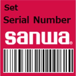 Set SerialNum to Sanwa BT