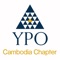 The official mobile app for YPO Cambodia will serve as a general info and contact page to all potential interested members who are interested in attending our event and also be made available to pre-registered event participants of YPO Cambodia Events