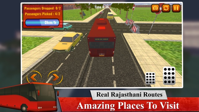 BRTS Simulator(圖2)-速報App