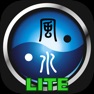 Get 智能風水羅庚(基本版) for iOS, iPhone, iPad Aso Report
