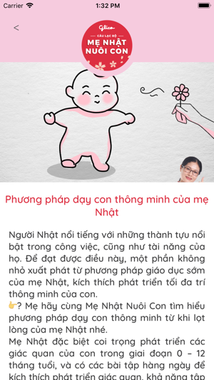 Mẹ nhật nuôi con(圖7)-速報App