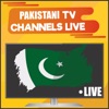Pak TV Channels Live Streaming - iPhoneアプリ