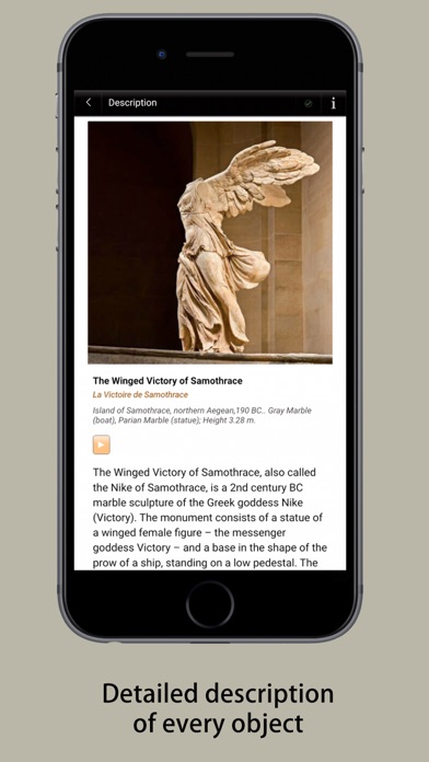 How to cancel & delete Louvre Visitor Guide from iphone & ipad 3