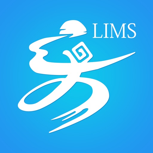 LIMS-实践技能管理终端