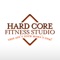 Hard Core Fitness Studio