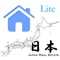 Icon 日本地価公示 Lite