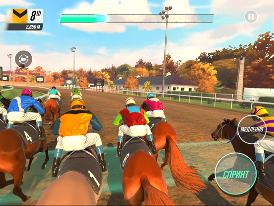 Rival Stars Horse Racing для iPad