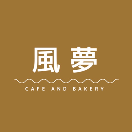 Cafe 風夢 icon