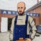 The player acts as a novice owner of a car service in Russia