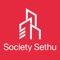 Society security app is used by securities of respective apartment registered in society sethu app