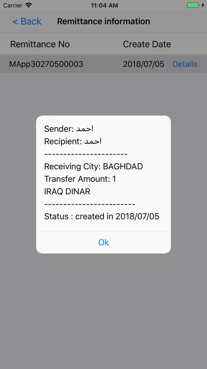 Taif Group screenshot-4