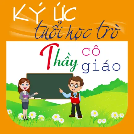 Ký ức tuổi học trò – Giáo viên Читы