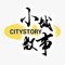 Enjoy beautiful Stories about past Hong Kong in AR