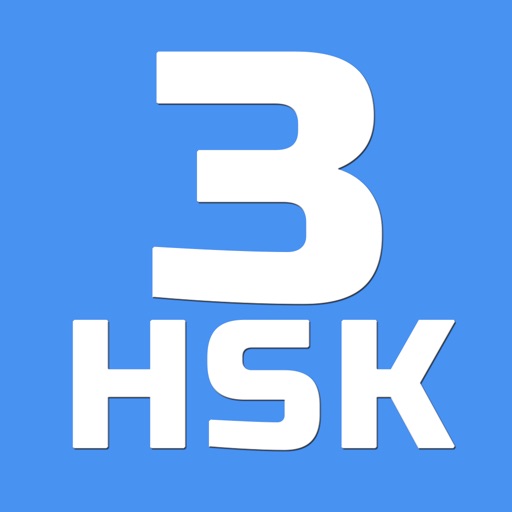 HSK-3 online test / HSK exam