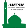 Mosquée de Villiers-sur-marne