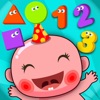 Icon Baby ABC Numbers Math Nursery