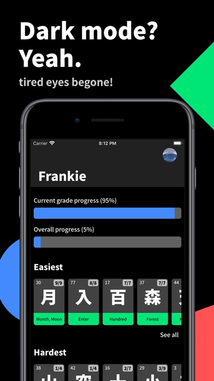 uchisen - Learn Japanese screenshot-4