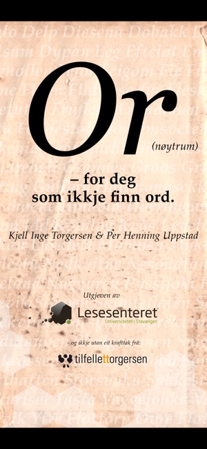 Or, for deg som ikkje finn ord(圖5)-速報App