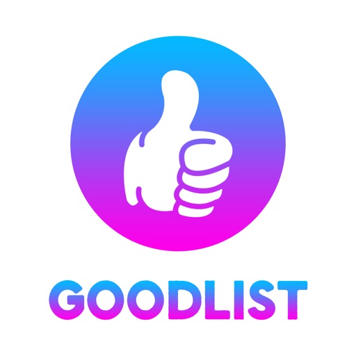 GoodList（グッドリスト）