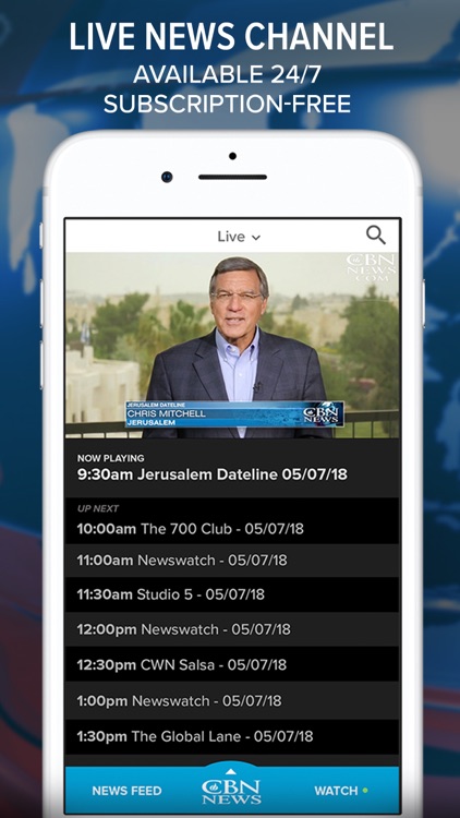 CBN News screenshot-3
