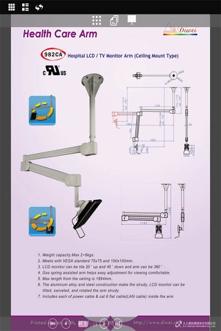 Diwei  LCD Monitor ARM 帝崴 screenshot 3