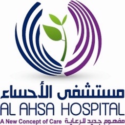 Al Ahsa Hospital