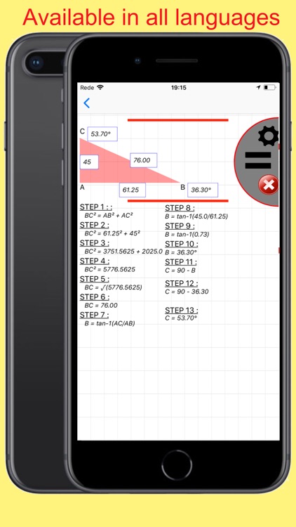 Math & Trigonometry screenshot-0