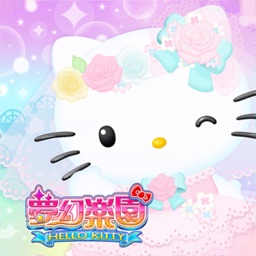 Hello Kitty 夢幻樂園