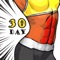 Your FREE FITNESS COACH to train your Abs at home in just 30 days