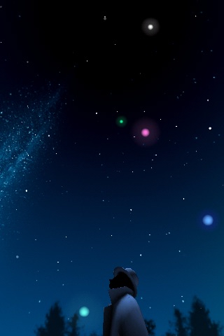星めぐりの夜　 screenshot 3