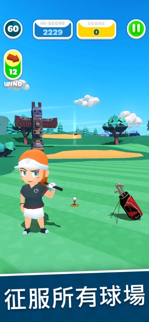 Cobi Golf Shots(圖9)-速報App