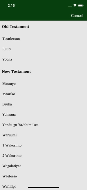 Burunge Bible(圖4)-速報App