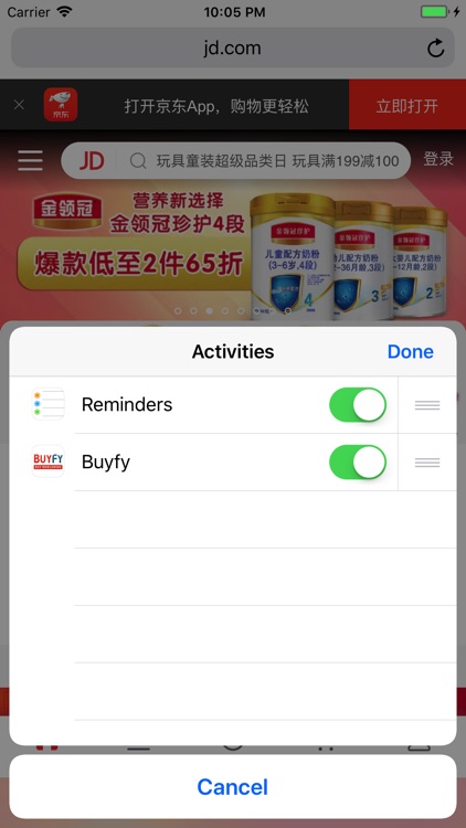 BUYFY screenshot-4
