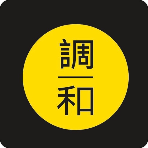 Wa Sushi i Skellefteå