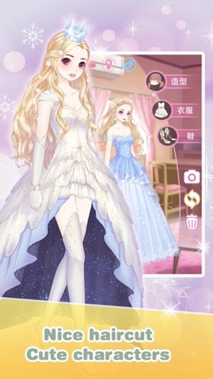 Dress Up Wedding Anime(圖3)-速報App