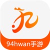 94hwan手游