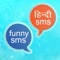 Completely Offline & FREE collection of Hindi Funny SMS and Jokes