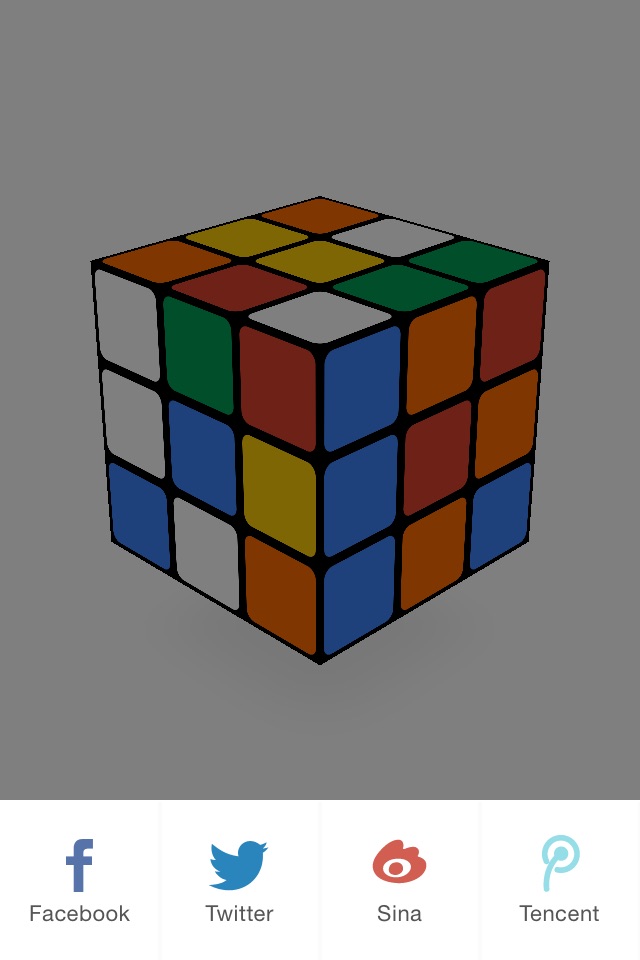 My Cube-经典益智趣味天天玩转3D魔方 screenshot 3